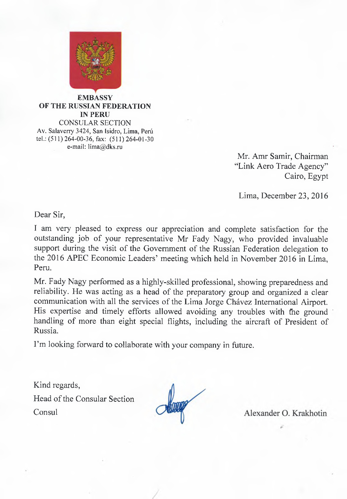 Letter of Thanks — APEC 2016, Lima — Embassy of the Russian Federation in Peru